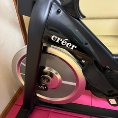 フィットネスバイク 静音 スピンバイク エアロバイク 家庭用 マグネット 健康器具 トレーニング ルームバイク の画像
