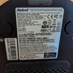 ルンバ　e5 iRobotの画像