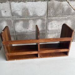 【那須町役場】木製　ブックスタンド 　シェルフ【管理番号257】の画像