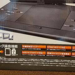冒険のお供に！未開封、新品！　14インチ地デジ対応ポータブルDVDプレイヤーをお譲りします！🌟の画像