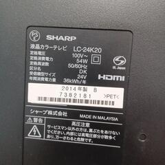 SHARP　AQUOS　24インチの画像