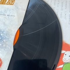 国際情報社 なかよしレコード 育児のための名作シリーズ たのしい童話と童謡 全13巻 ＋ 日本昔ばなし 7巻 中古品  の画像