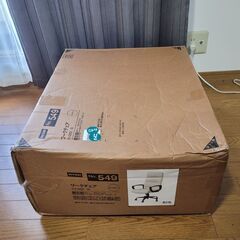 ワークチェアの画像