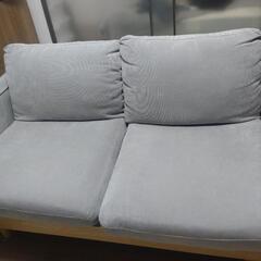 2人掛けソファーの画像