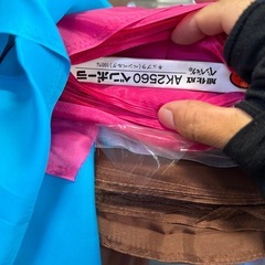 5色　キュプラ 反物の画像