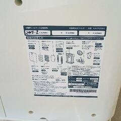 0723-014 ダイキン 空気清浄機　2014年製の画像