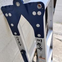 4段アルミ脚立の画像