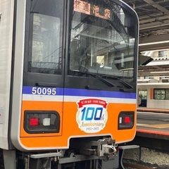 【上板橋駅0分】【資格無しOK！】【常勤可】エステ・マッサージスタッフの画像