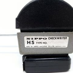 NIPPO チェックライター HS TYPE（日本製）の画像