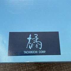 橘　大皿の画像