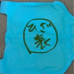 膝用アイシングサポーターの画像