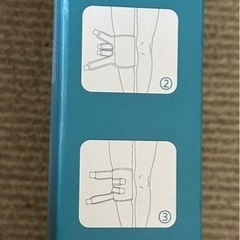 膝用アイシングサポーターの画像