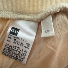 GU リブワイドパンツ　Sサイズ　クリーム色の画像