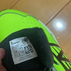 ニューバランスの画像