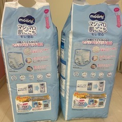 【新品未開封】moony おむつ　ビッグ　男の子用　2袋の画像