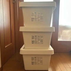 IKEAリサイクルボックス ３個セットの画像