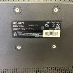 【愛品館 市原店】ORION　2024年製　32インチ液晶テレビ　OMW32D10　【愛市IT008989-104】の画像