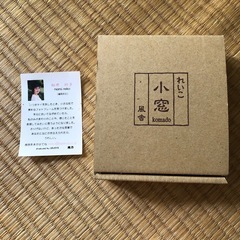 飾り額　　ひとり地蔵の画像