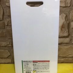 新品未開封★三洋化成 90度耐熱抗菌まな板 Mの画像