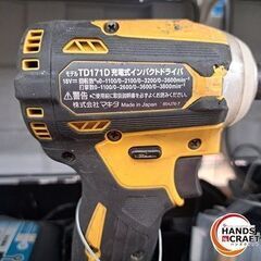 ✨マキタ　中古　TD171DRGX　充電式インパクトドライバ　18V (イエロー)　ﾊﾞｯﾃﾘｰ×2・充電器✨うるま市田場✨の画像