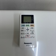 🔴即日取付🔴取付込み❄️クリーニング済✨️中古美品 Panasonic エオリア ナノイーX CS-252DFL-W 2022年式 8-10畳用 使用浅め ●安心保証1年付き✨損害賠償保証で安全✅国家資格保有者が作業します✨の画像