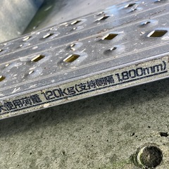 Pi Ca  Corp アルミニウム合金足場板　003504 約200×24cm 裏黄ペイント有　足場板②　　　　　　の画像