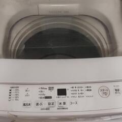 ８キロ洗濯機　アクアの画像