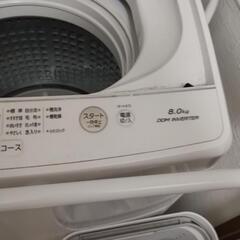 ８キロ洗濯機　アクアの画像