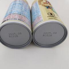 ほほえみ　らくらくミルク　未開封　2缶の画像