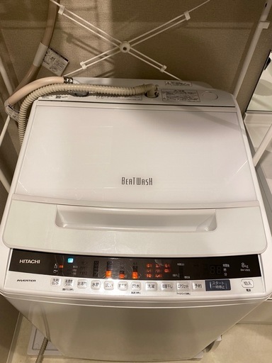 日立　洗濯機　ビートウォッシュ