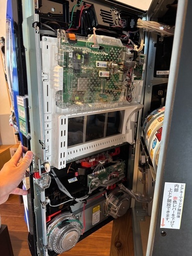 スマスロ　実機　Lとある魔術の禁書目録　バイブスイッチ付き