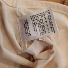 95cm半袖Tシャツ　赤ちゃん本舗の画像