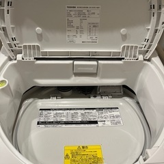 2022年製TOSHIBA ZABOON AW-8VM1縦型洗濯乾燥機 保証書付の画像