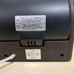 卓上扇風機 おしゃれ 木目調の画像