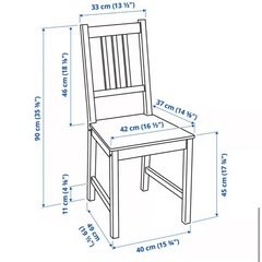 IKEA ダイニングチェア　PINNTORP ピントルプの画像