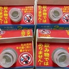 ピジョン　ボディソープの画像