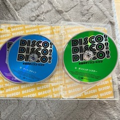 永遠のディスコヒッツCDの画像