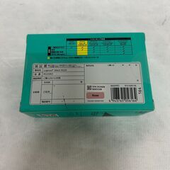 ★就労継続支援B型ゲラジョブセンター★Logicool　静音マウス　　未開封　777円の画像