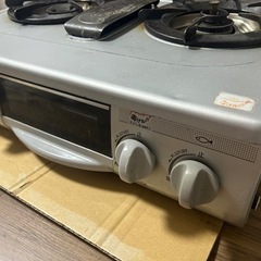 中古ガスコンロの画像