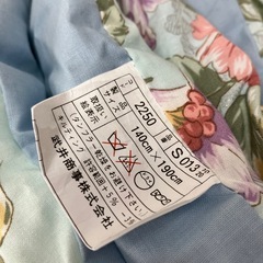 未使用　掛け布団の画像