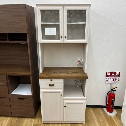 ユーアイのレンジボードをご紹介します！