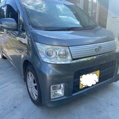 ムーヴ　バンパー　L175S　S35　手渡しのみの画像