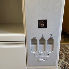 レンジ台とハイザーの画像