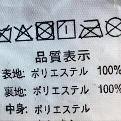 カーペット　ラグマットの画像