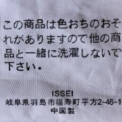 カーペット　ラグマットの画像