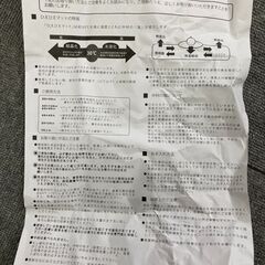 O-1225　ひえひえマット　敷きパッド　ベットパッド　接触冷感　新品未使用の画像