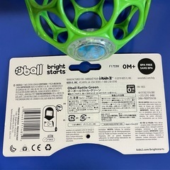 Bright Starts Oball オーボールラトル【0ヶ月~】 ベビーカー用おもちゃ 歯固め ガラガラ ブライトスターツの画像