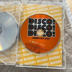 永遠のディスコヒッツCDの画像