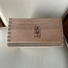 成田山　升の画像