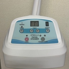 美品✨オゾンフェイシャルスチーマー　ホワイトの画像